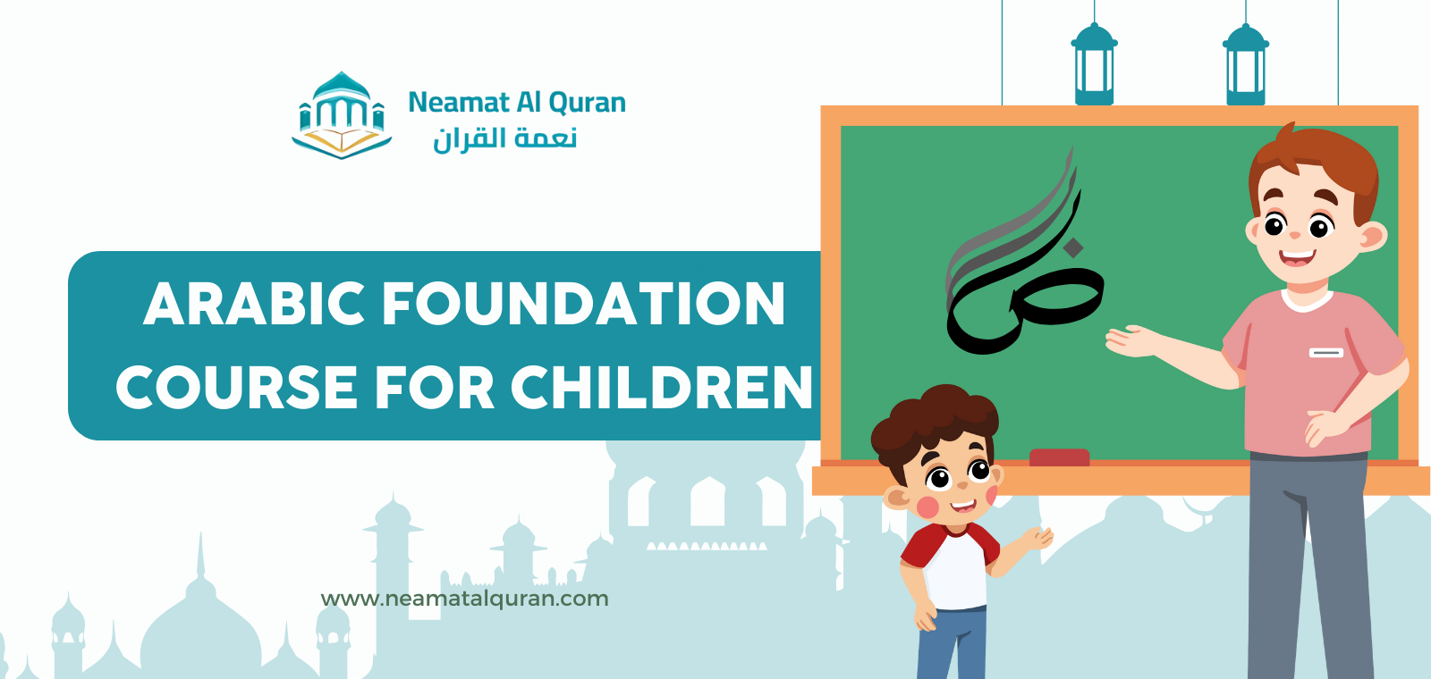 Arabic foundation course for children
