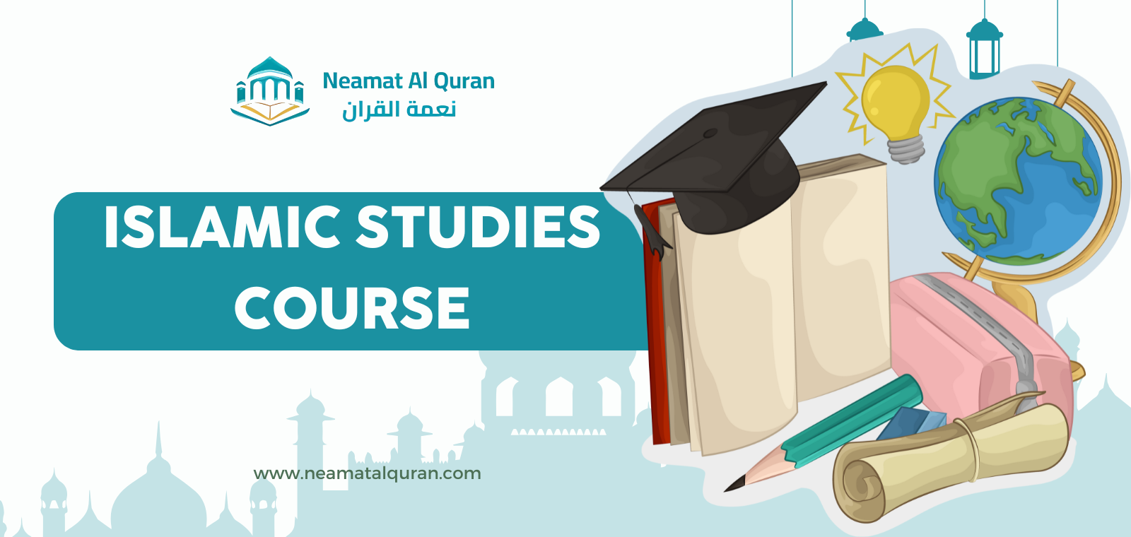 Islamic studies course