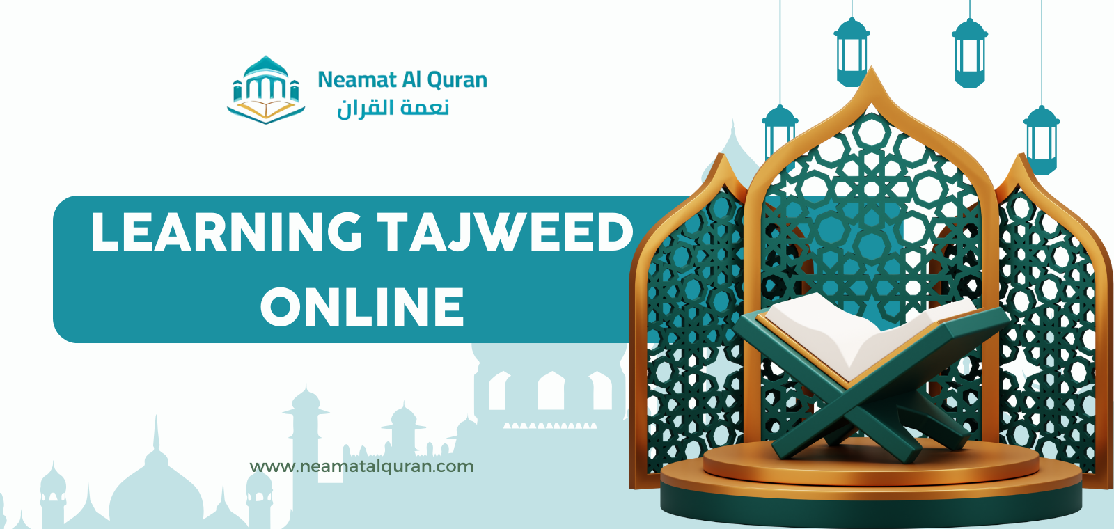 Learning Tajweed online with Neamat Al Quran Academy