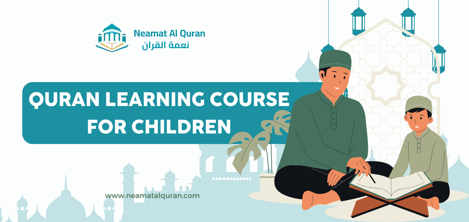 Quran learning course for children with Neamat Al Quran Academy