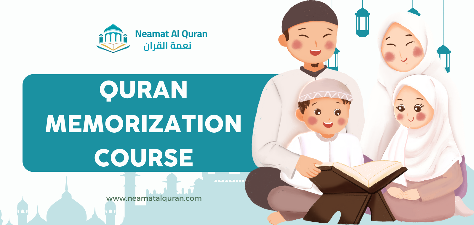 Quran memorization course with Neamat Al Quran Academy