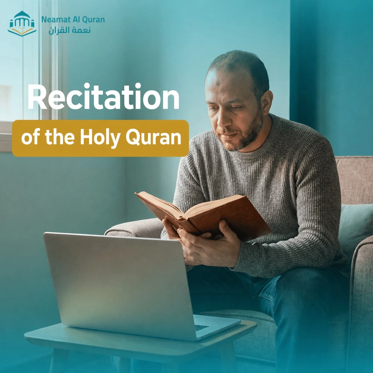 Recitation of the Holy Quran