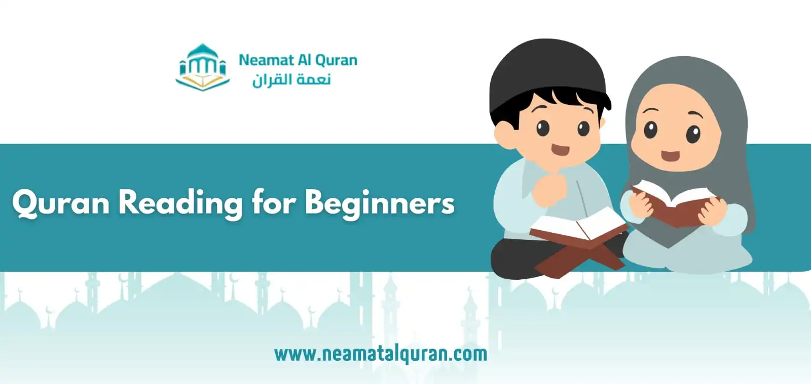 Quran reading for beginners