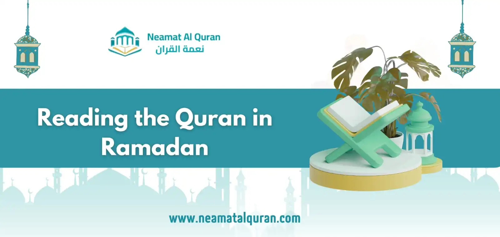 Reading the Quran in Ramadan