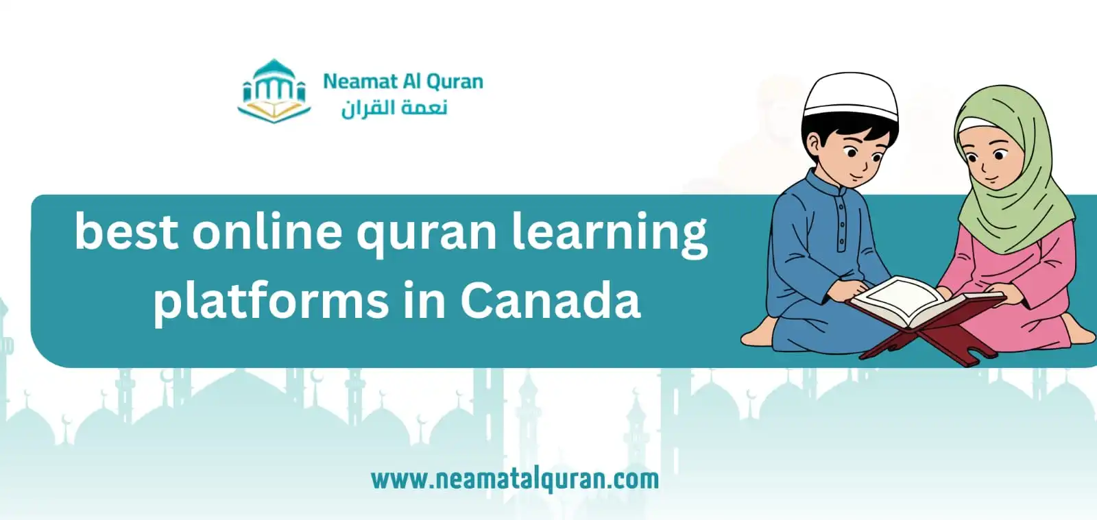 best online quran learning platforms in Canada