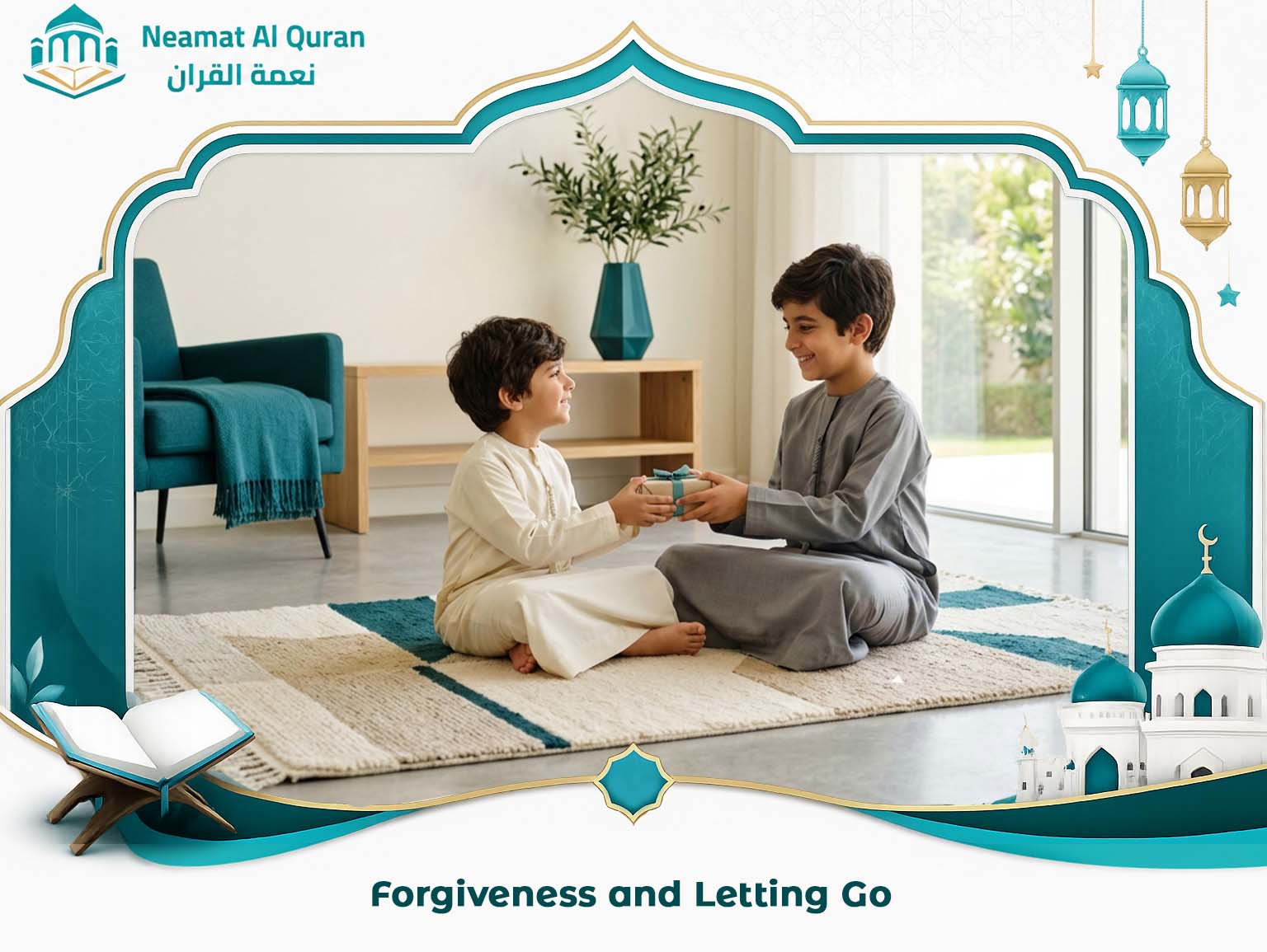 What Do We Learn From The Quran