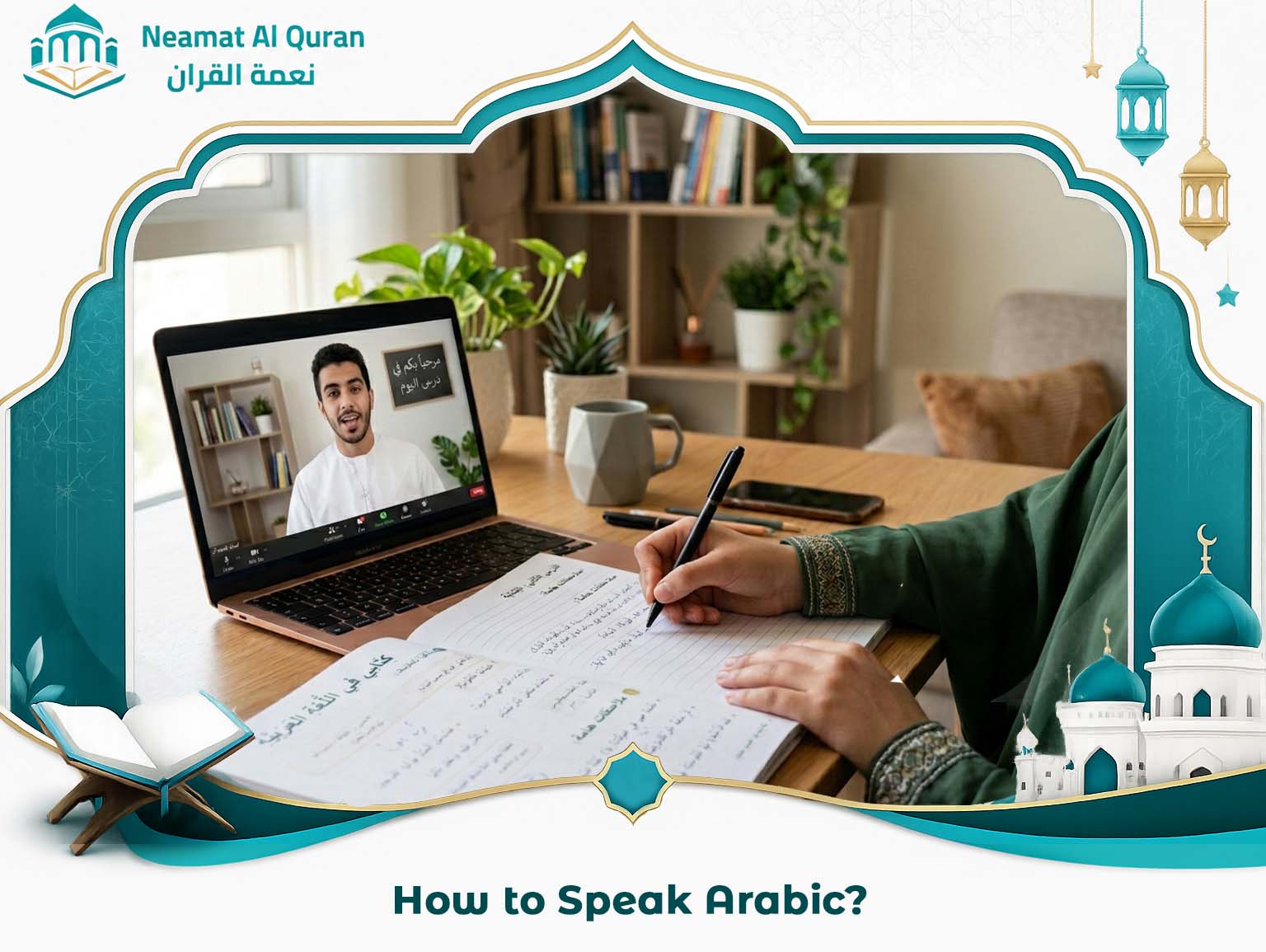 How to Speak Arabic?