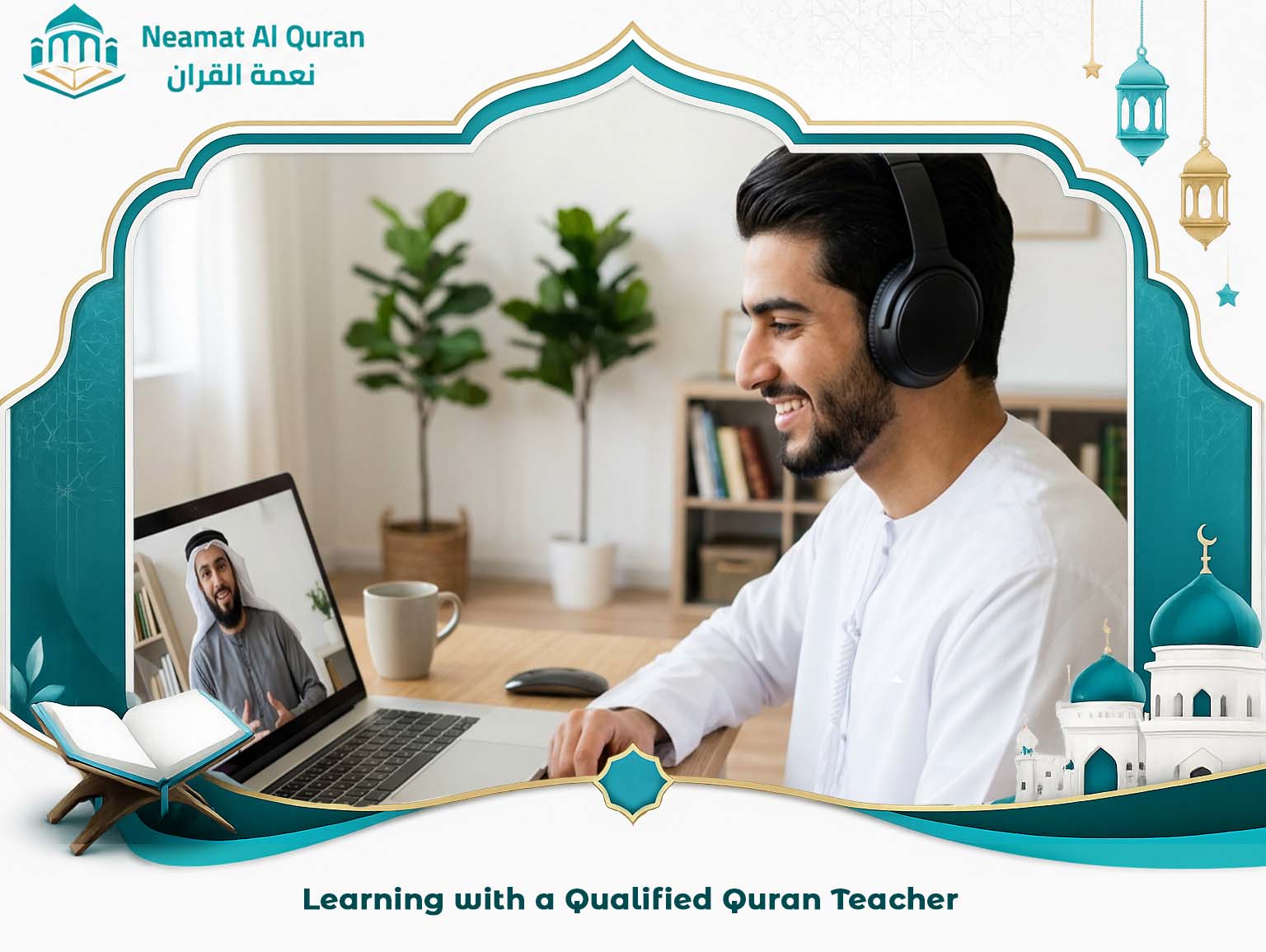 Learning with a Qualified Quran Teacher