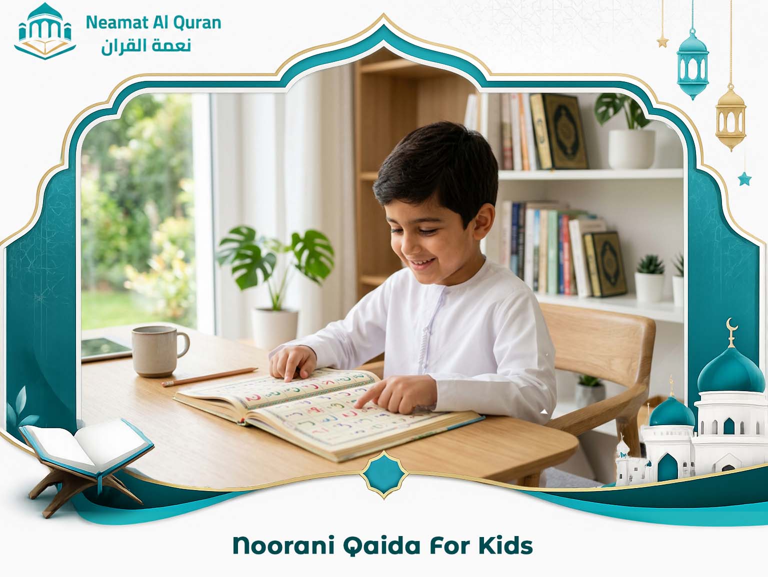 Noorani Qaida For Kids