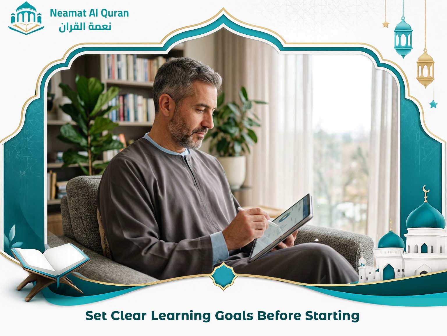 Set Clear Learning Goals Before Starting