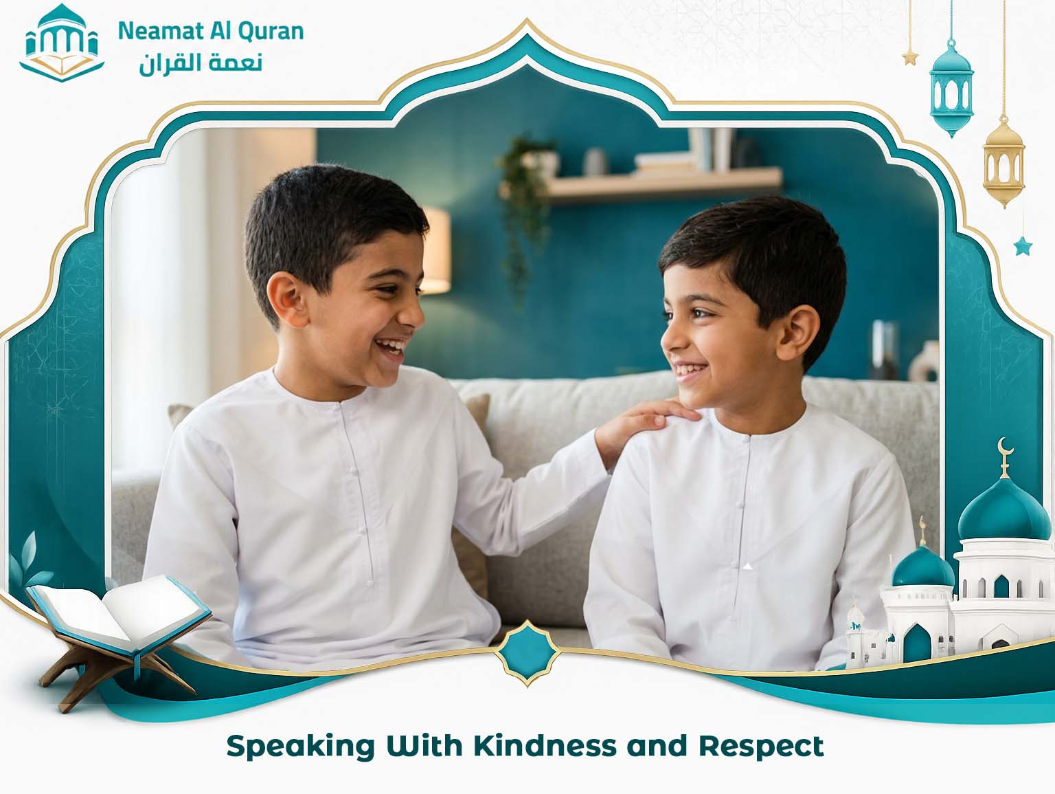 What Do We Learn From The Quran