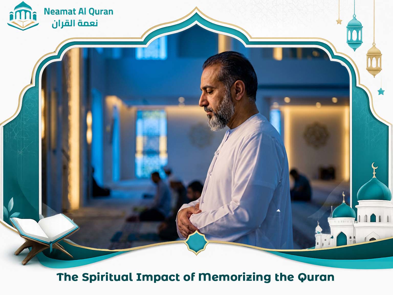 How To Memorize The Quran?