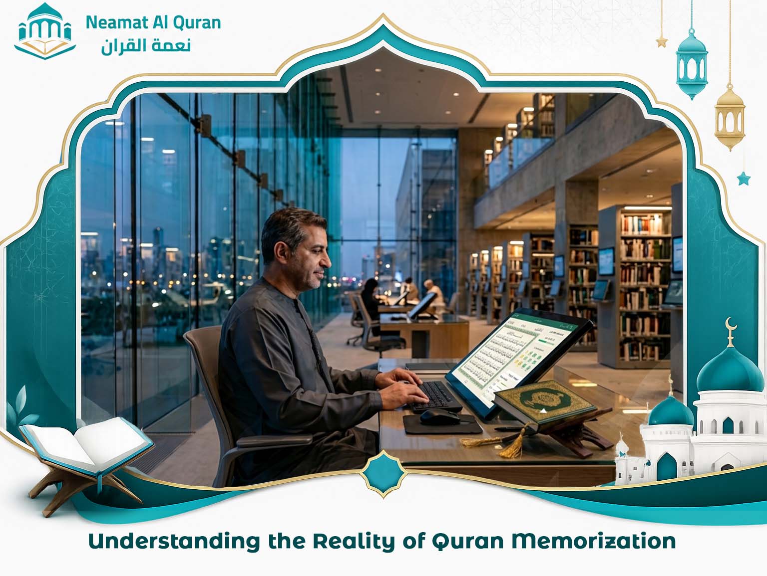 How To Memorize The Quran?