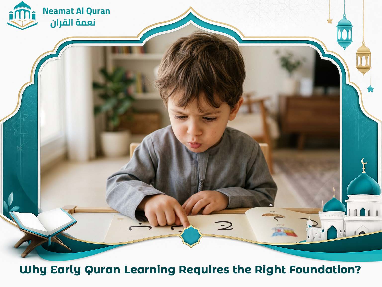 Noorani Qaida For Kids