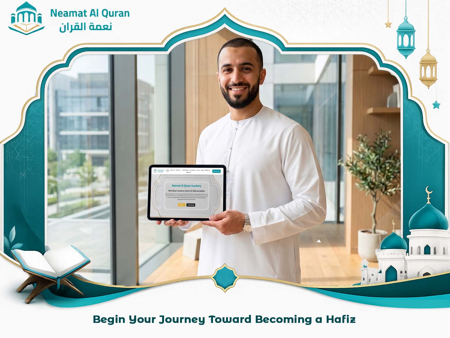 Begin Your Journey Toward Becoming a Hafiz