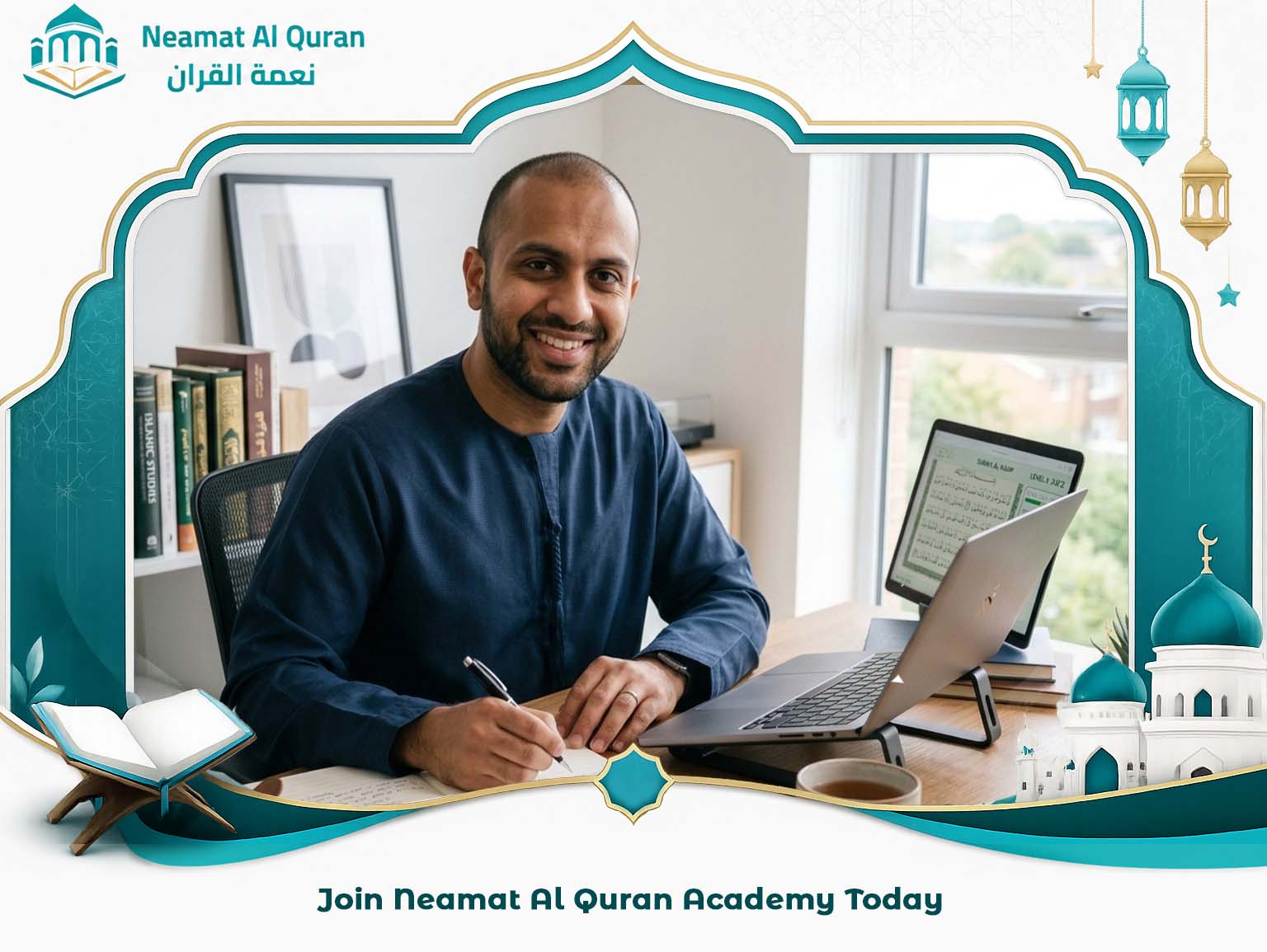 Join Neamat Al Quran Academy Today