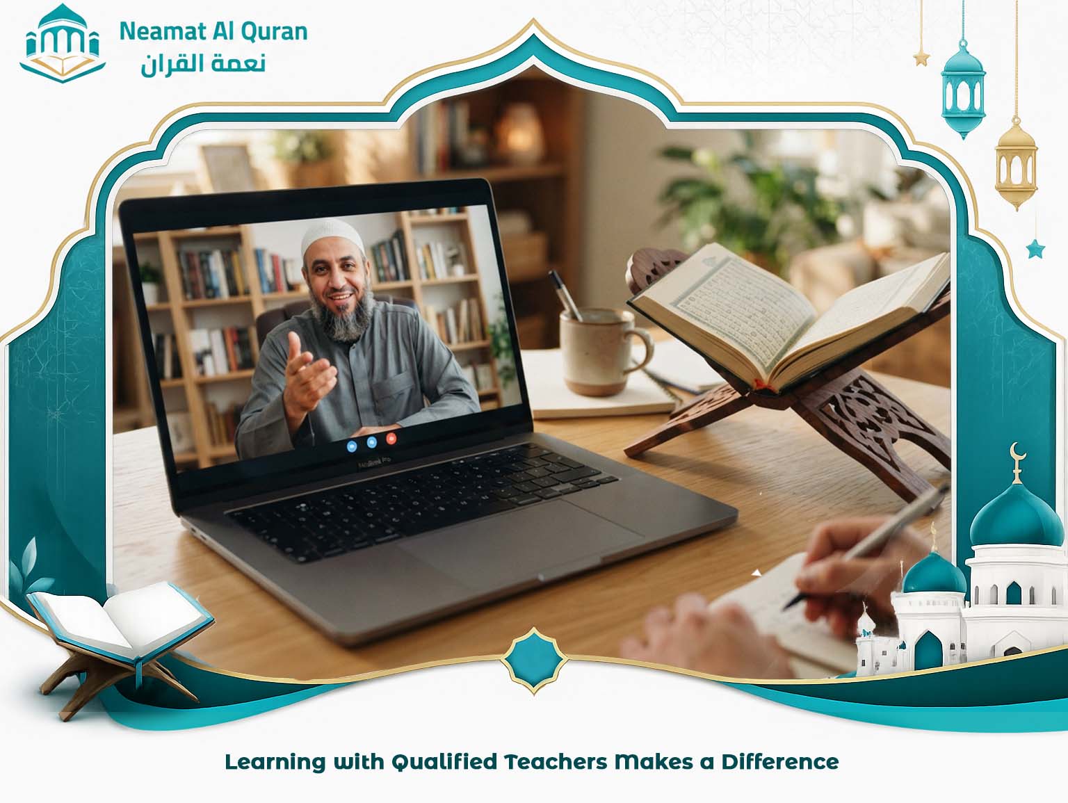 Learning with Qualified Teachers Makes a Difference