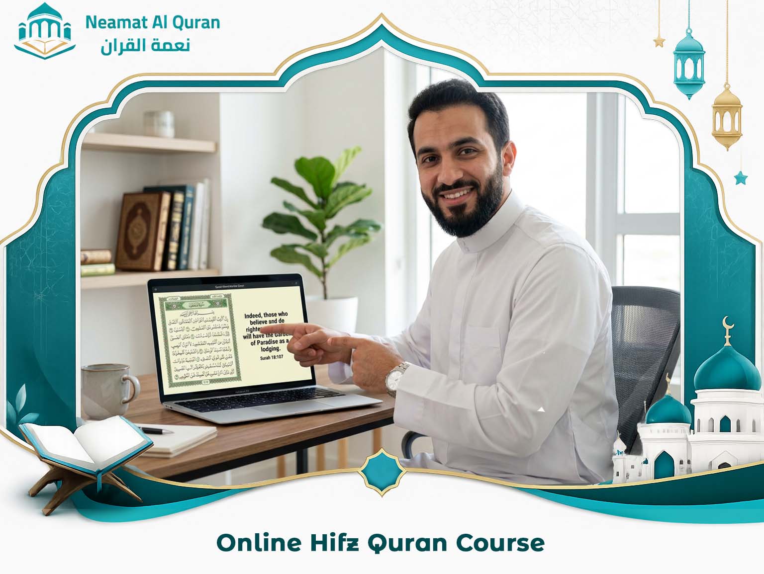 Online Hifz Quran Course