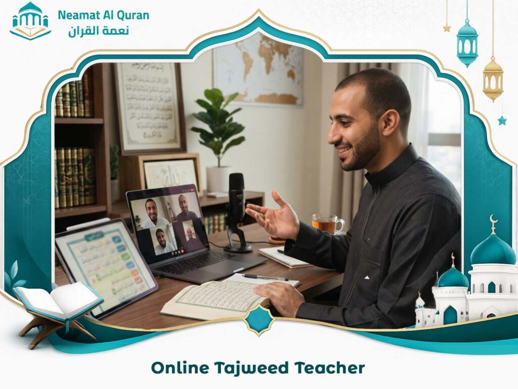 Online Tajweed Teacher