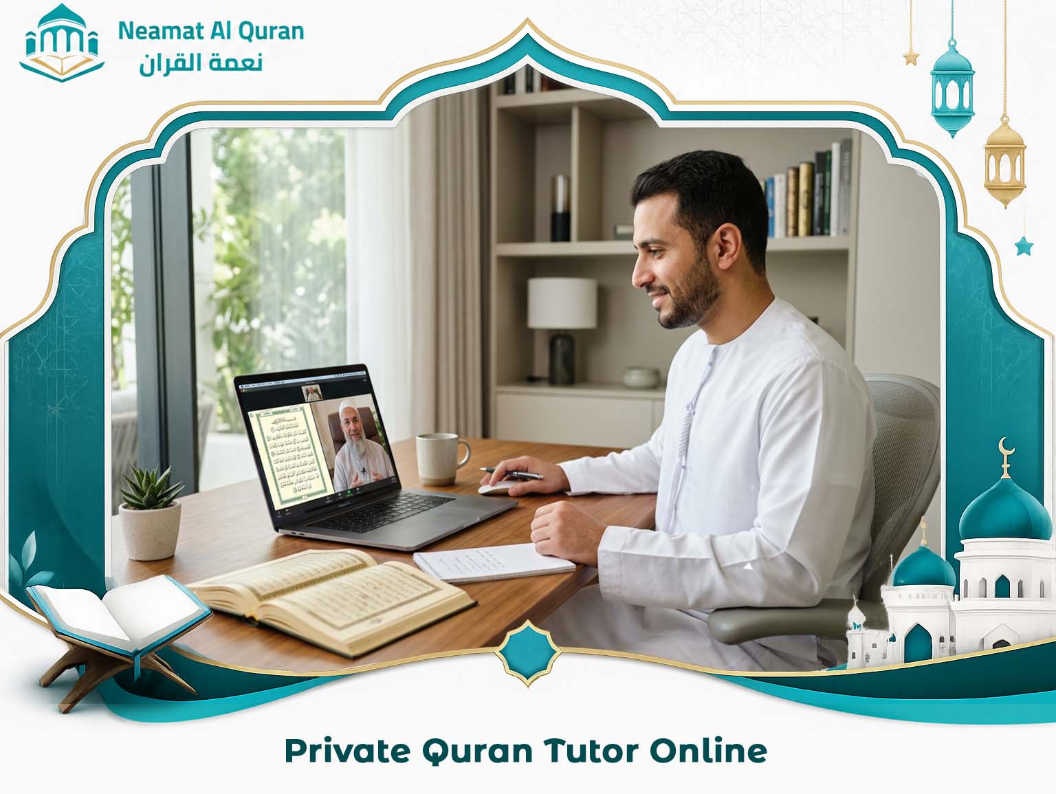 Private Quran Tutor Online