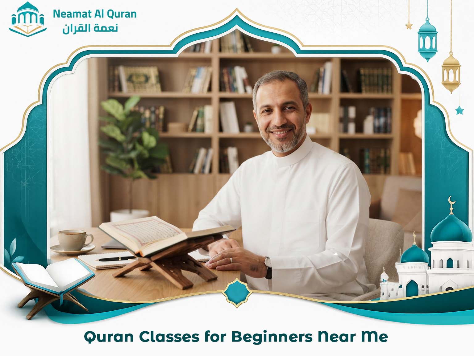 Quran Classes for Beginners Near Me