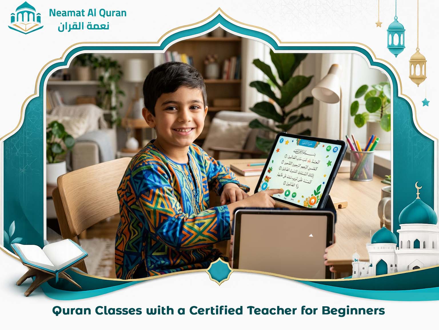 Quran Classes with a Certified Teacher for Beginners