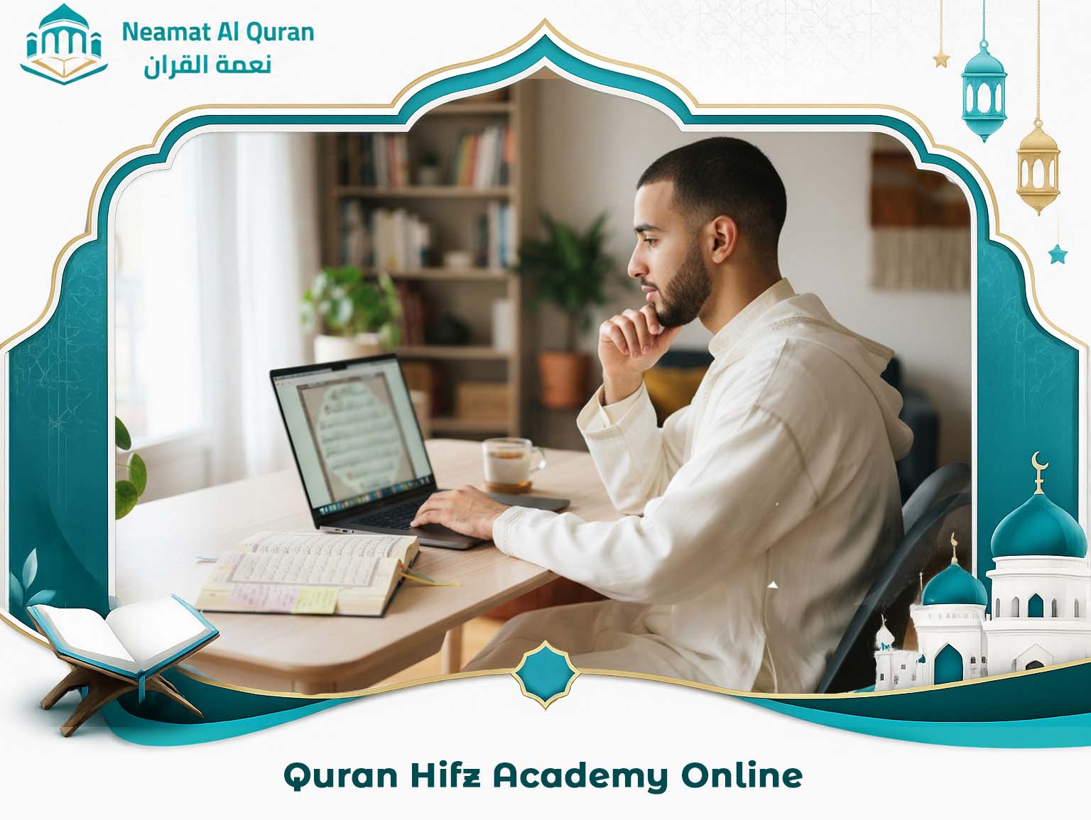 Quran Hifz Academy Online