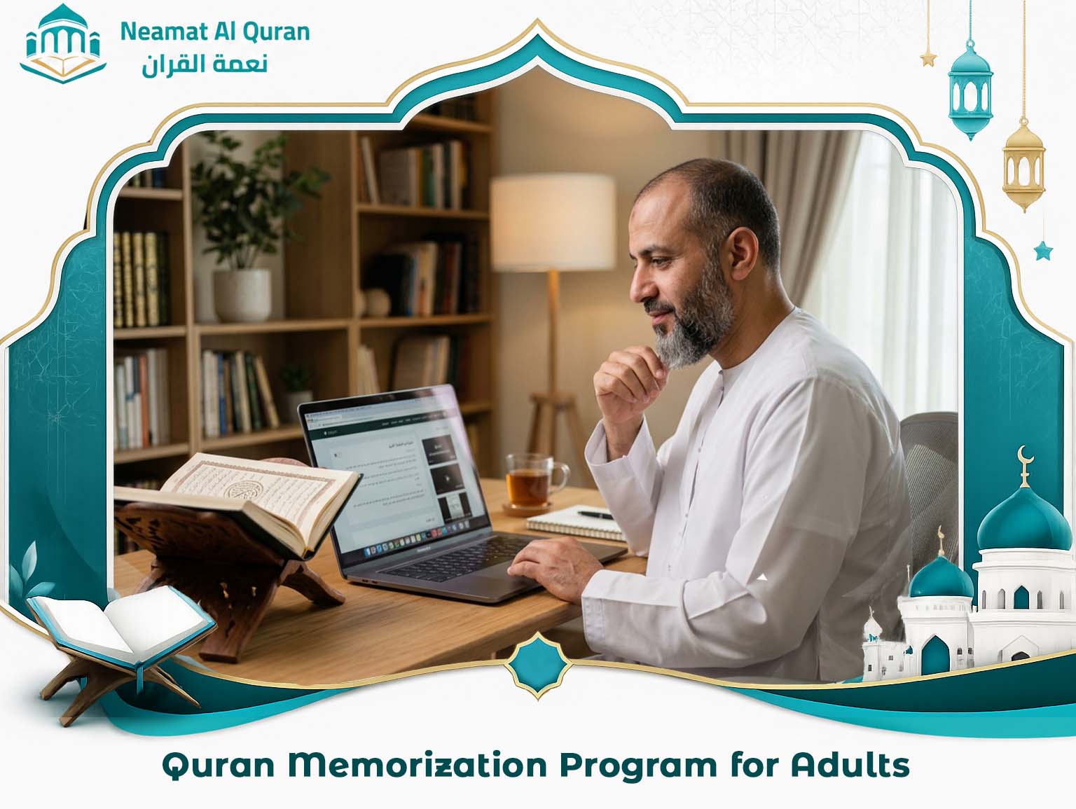 Quran Memorization Program for Adults