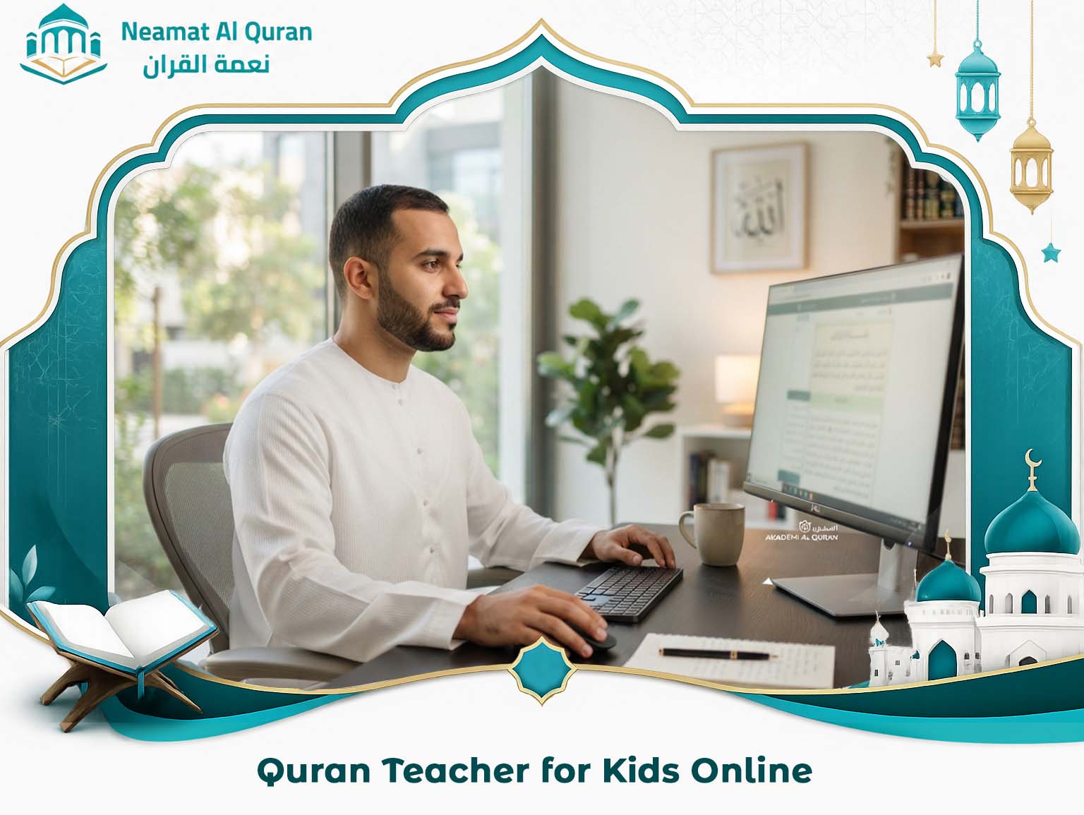 Quran Teacher for Kids Online