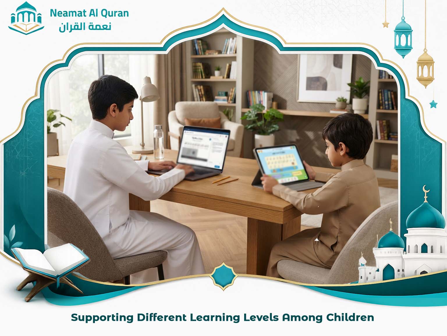 Supporting Different Learning Levels Among Children