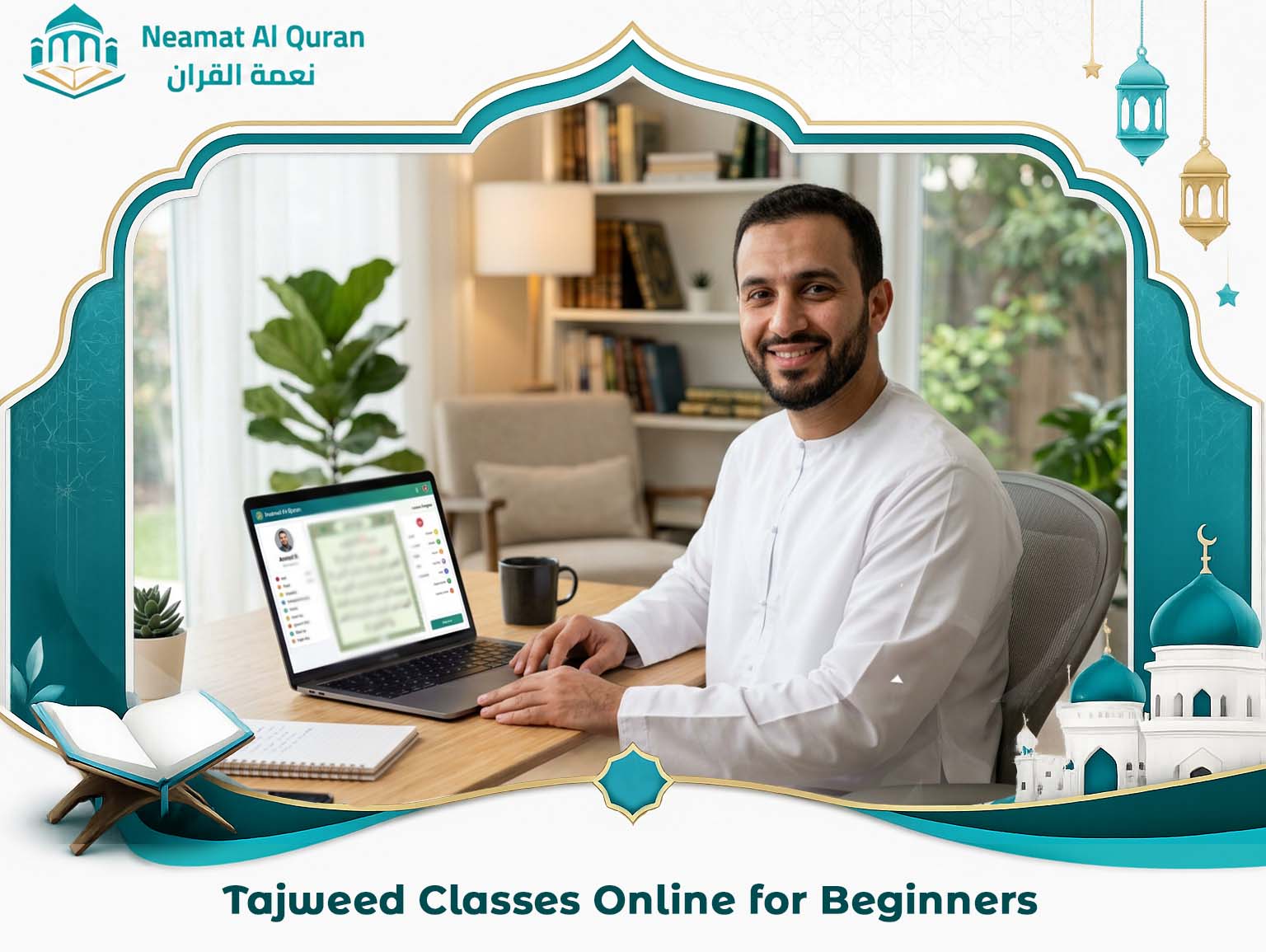 Tajweed Classes Online for Beginners