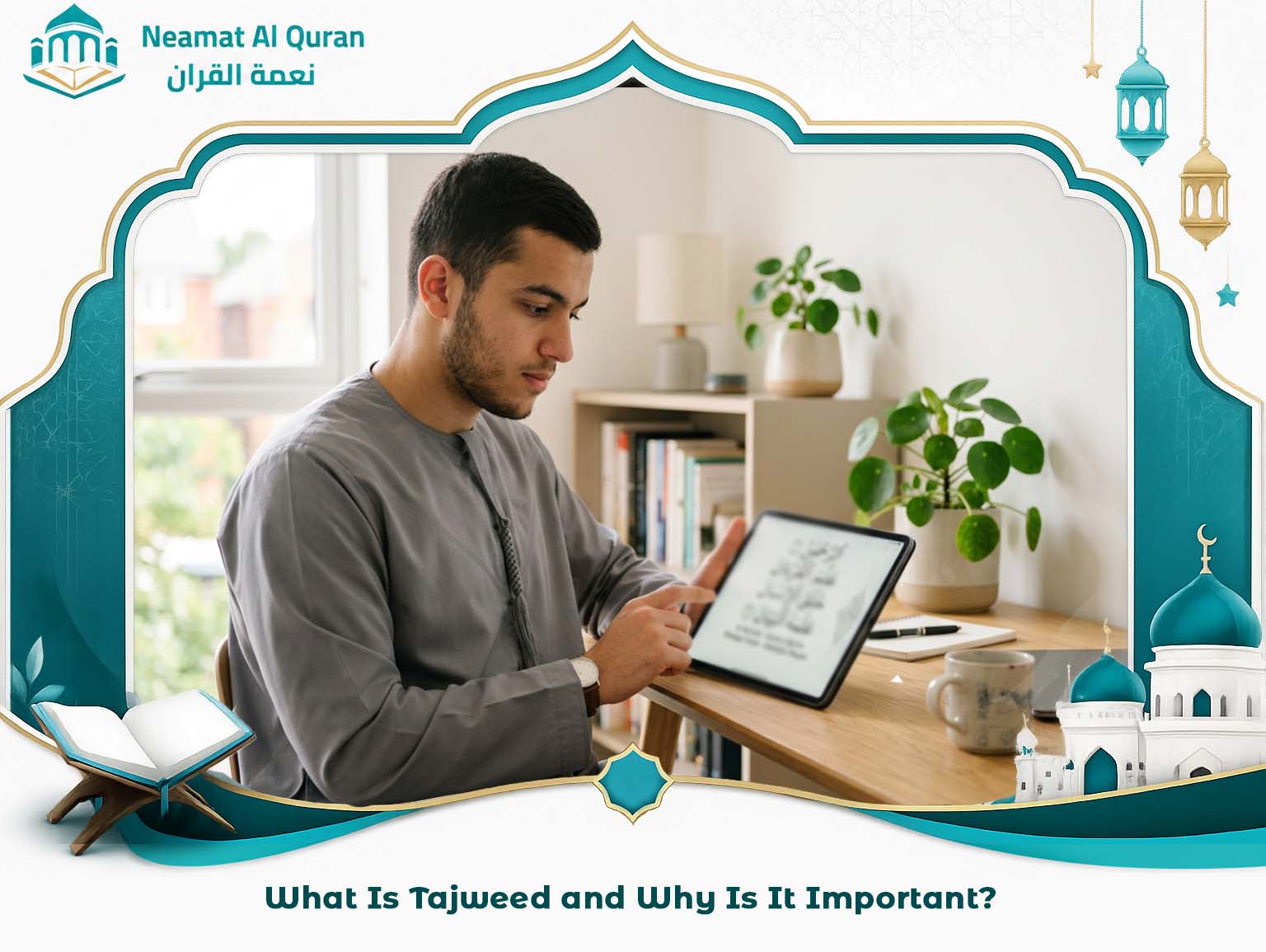 Learn Tajweed Rules Online