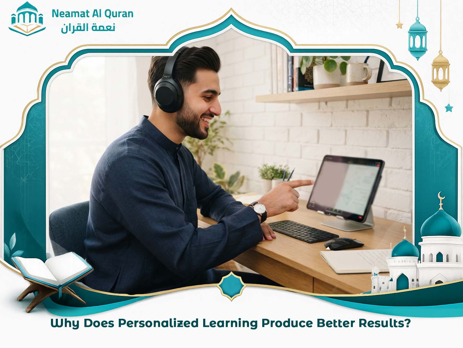 Why Does Personalized Learning Produce Better Results?