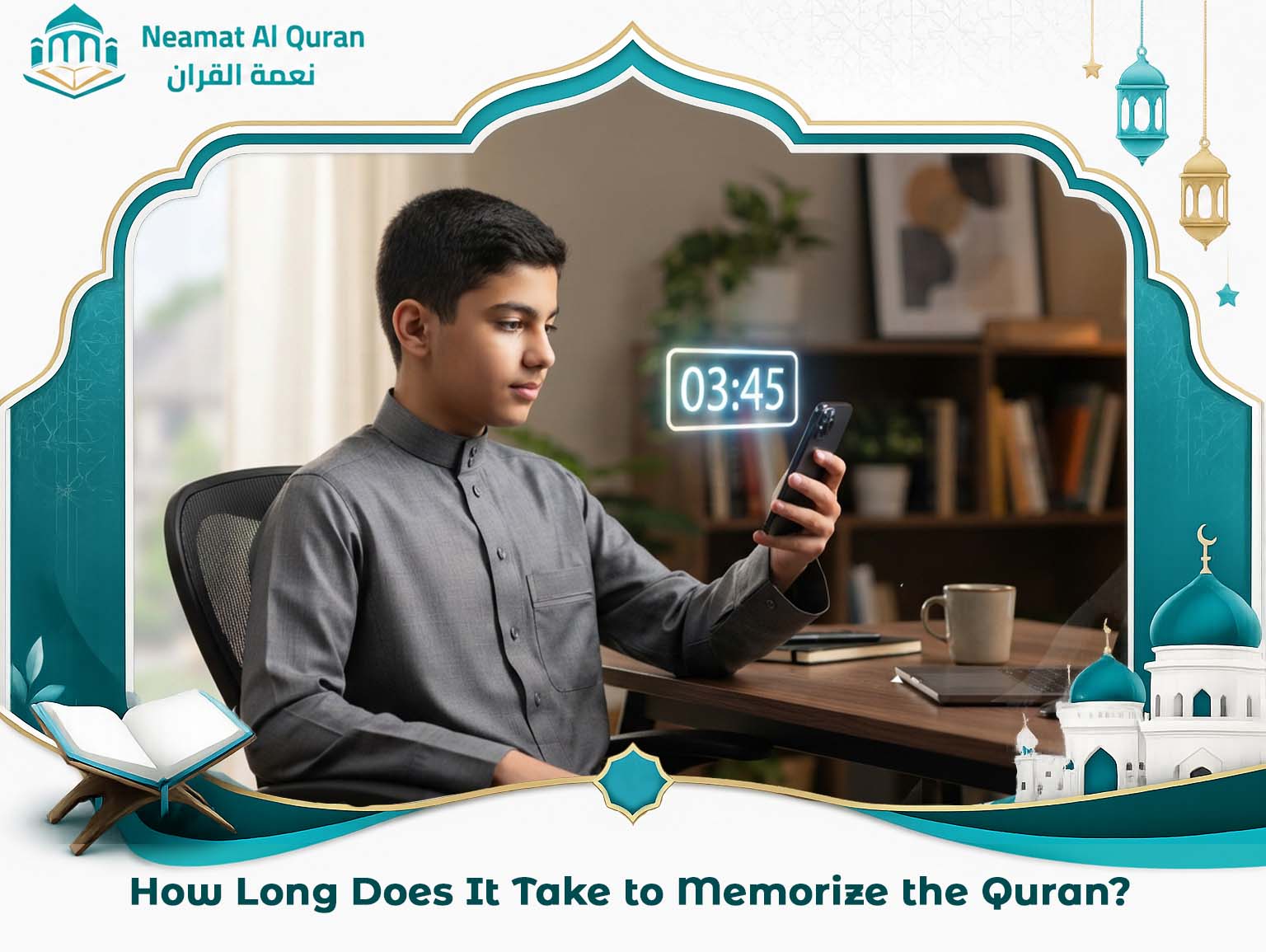 How Long Does It Take to Memorize the Quran?