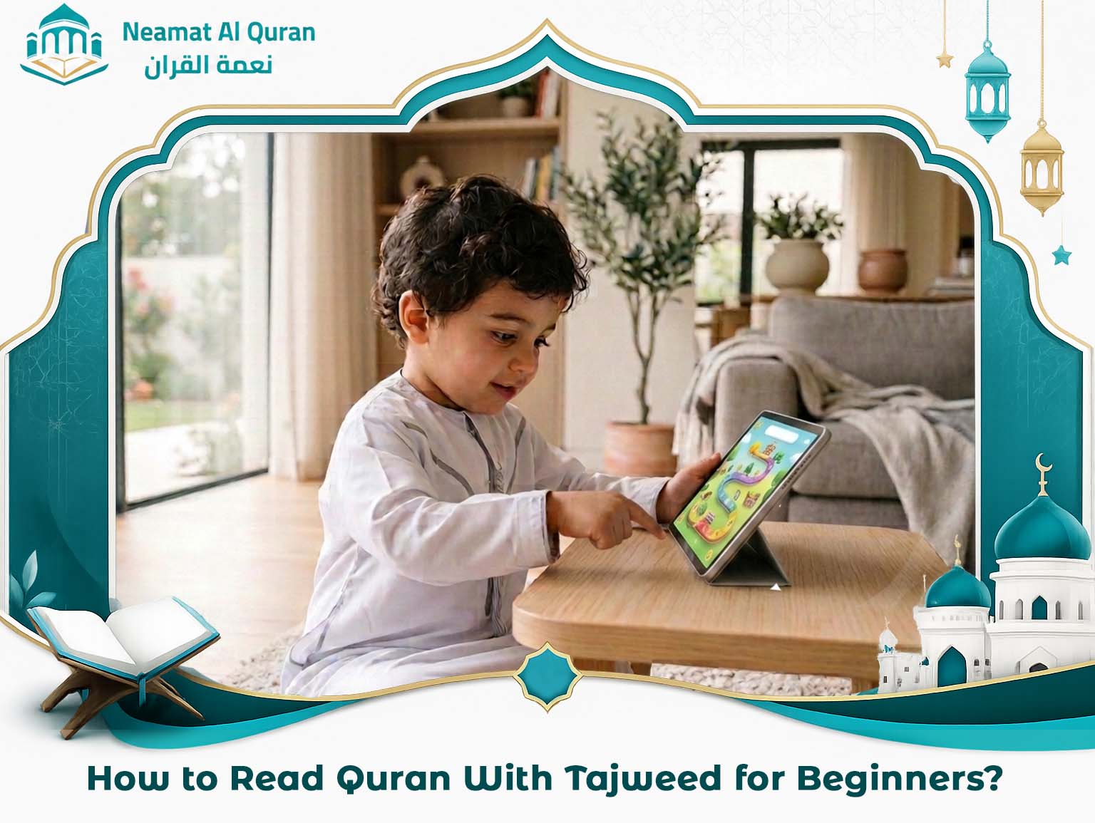 How to Read Quran With Tajweed for Beginner?