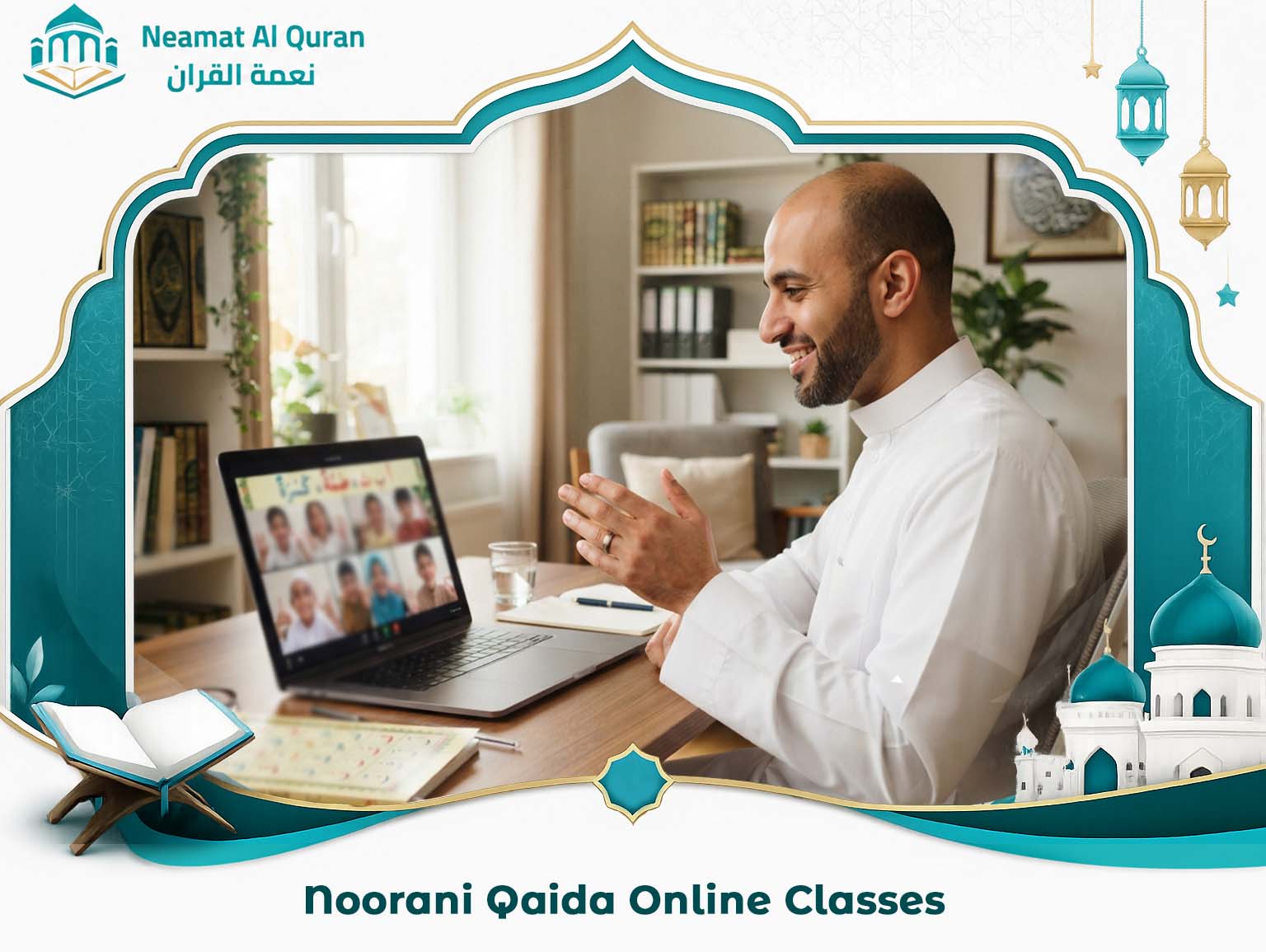Noorani Qaida Online Classes