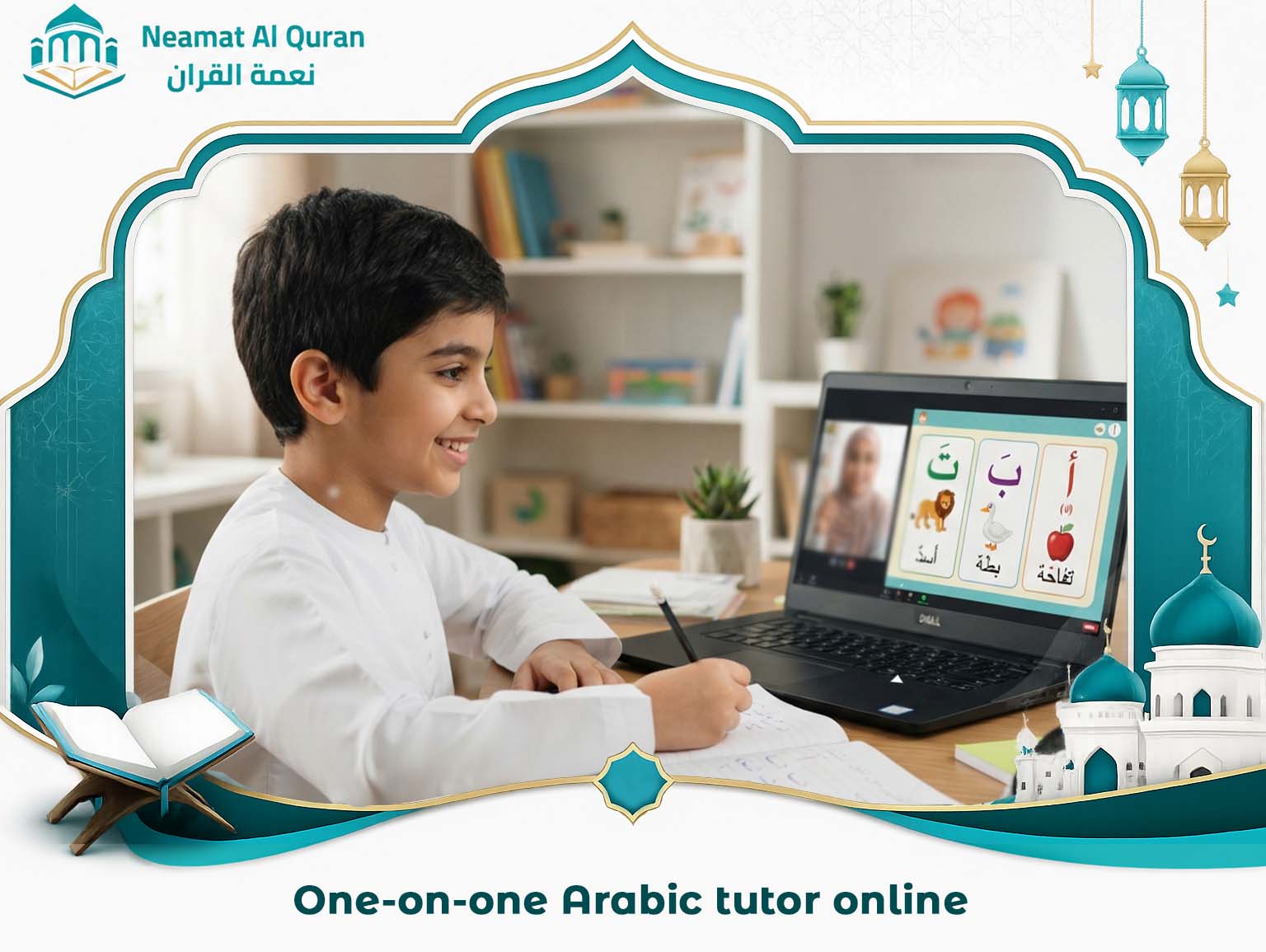 One-on-one Arabic tutor online