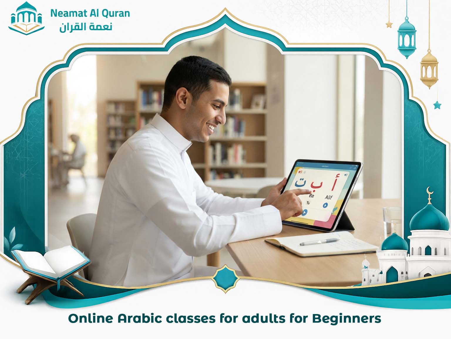 Online Arabic classes for adults for Beginners