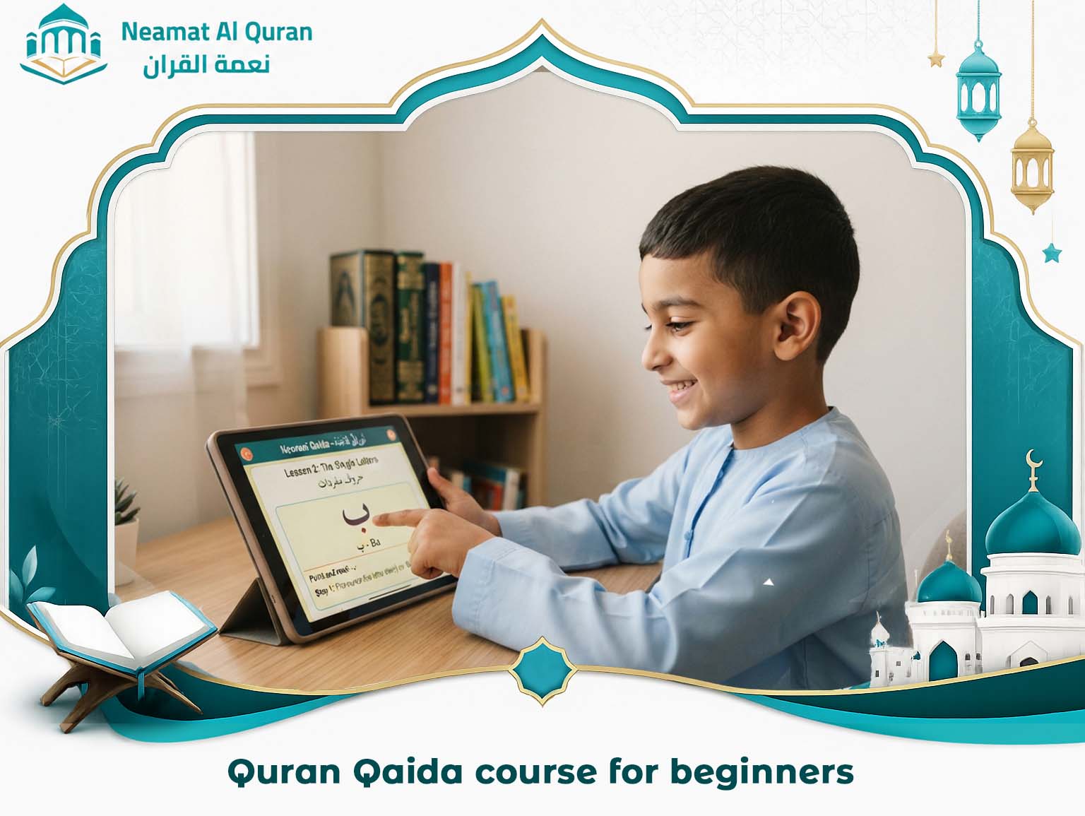 Quran Qaida course for beginners