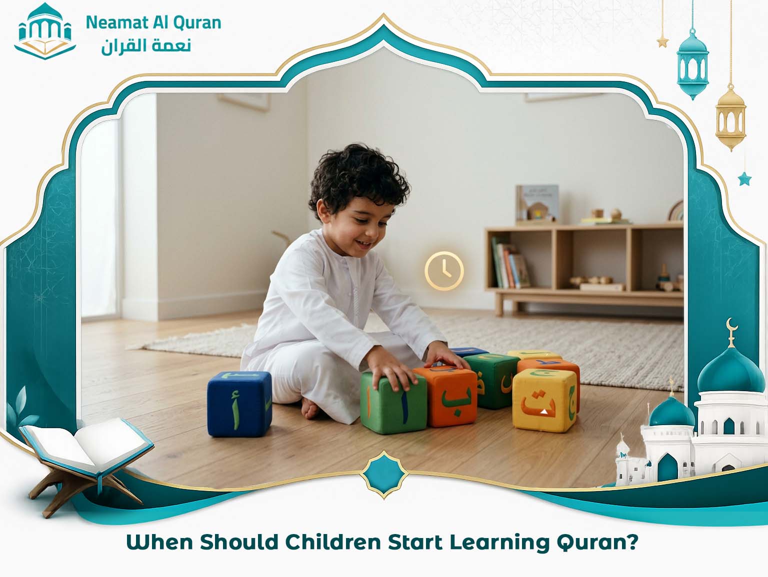 When Should Children Start Learning Quran?