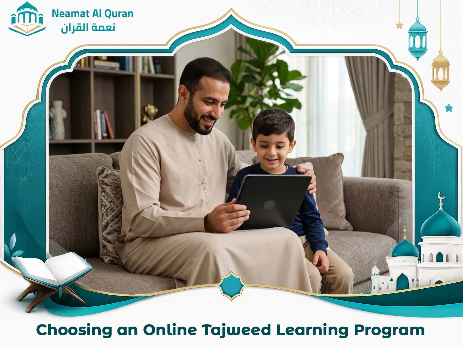 Choosing an Online Tajweed Learning Program