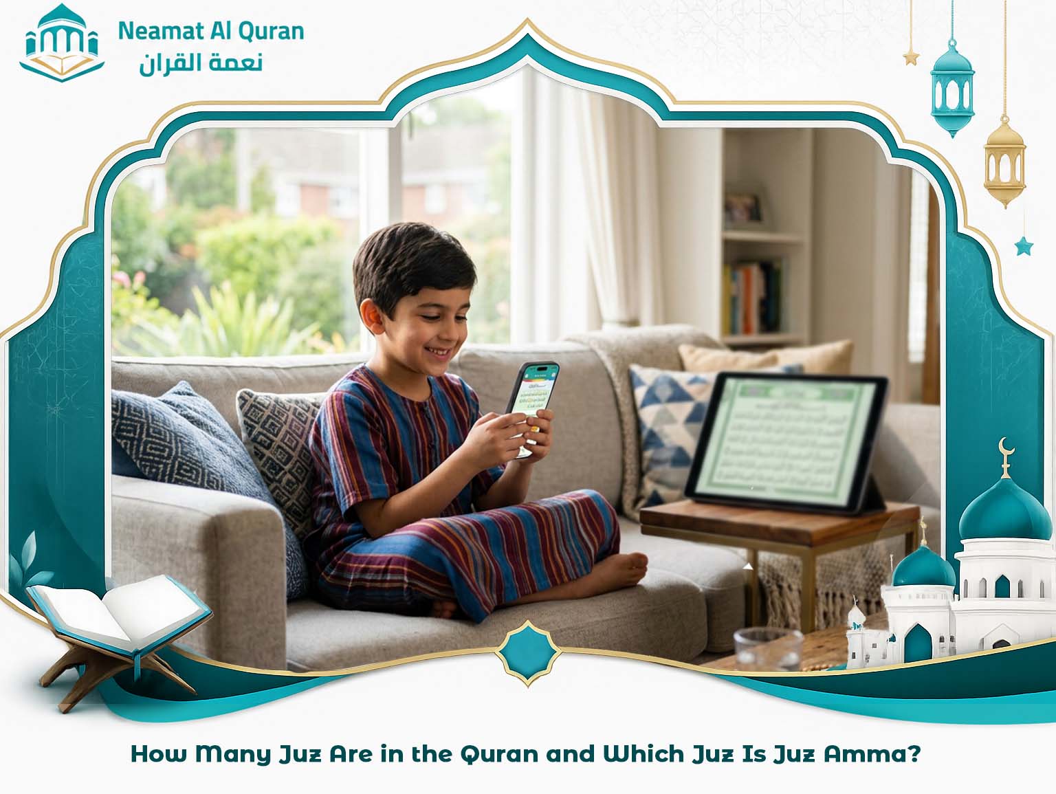 How Many Juz Are in the Quran and Which Juz Is Juz Amma?