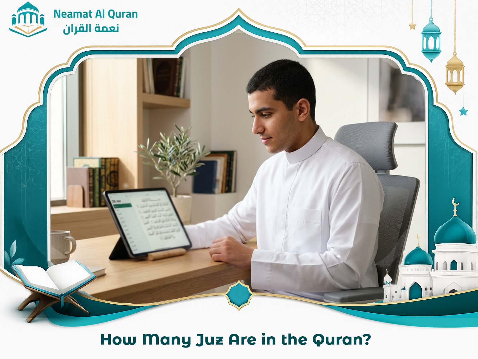 How Many Juz Are in the Quran?