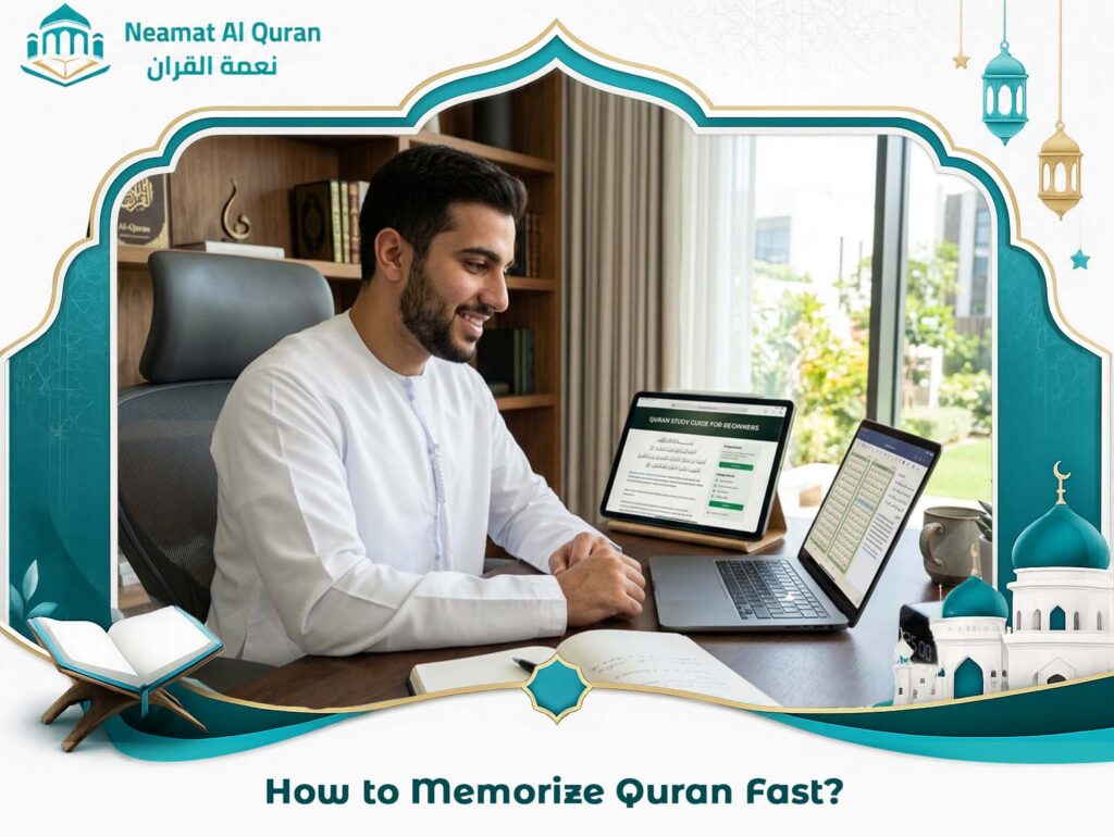 How to Memorize Quran Fast?