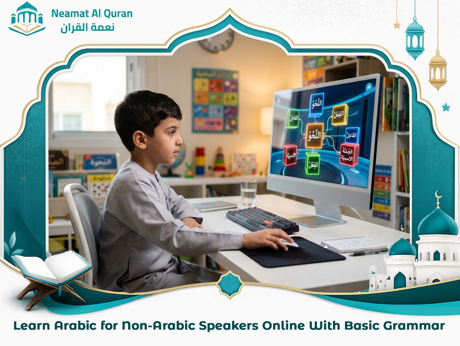 Learn Arabic for Non-Arabic Speakers Online With Basic Grammar