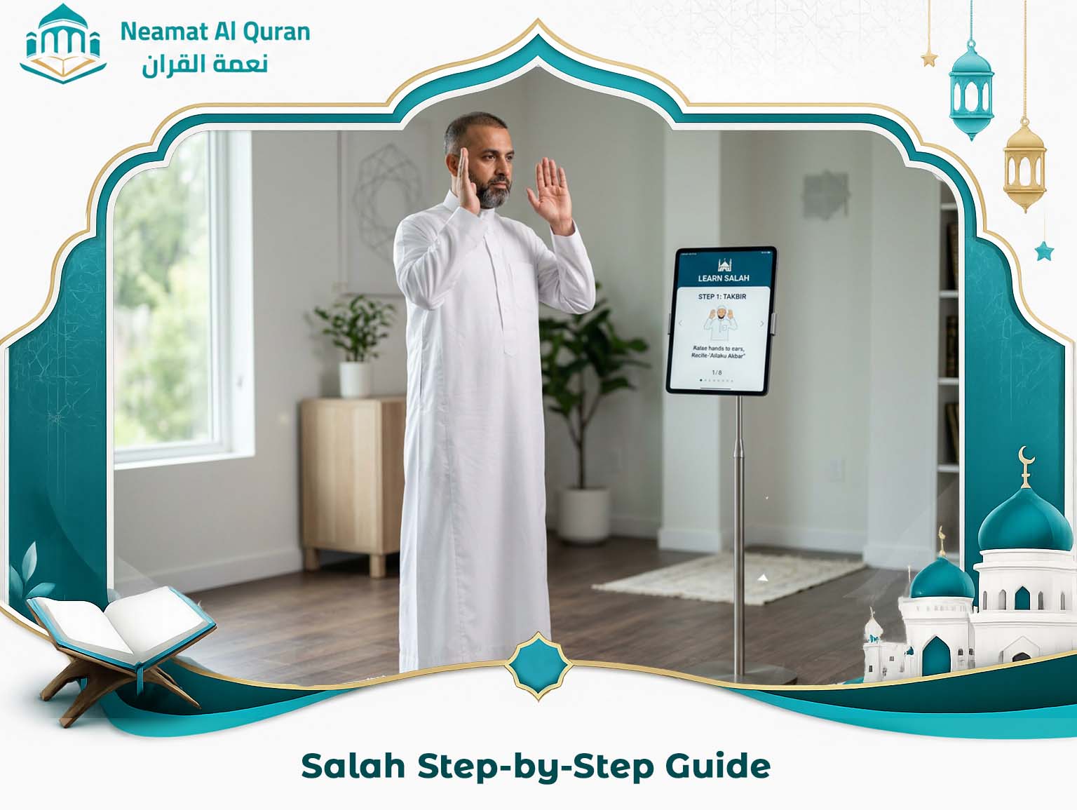 Salah Step-by-Step Guide