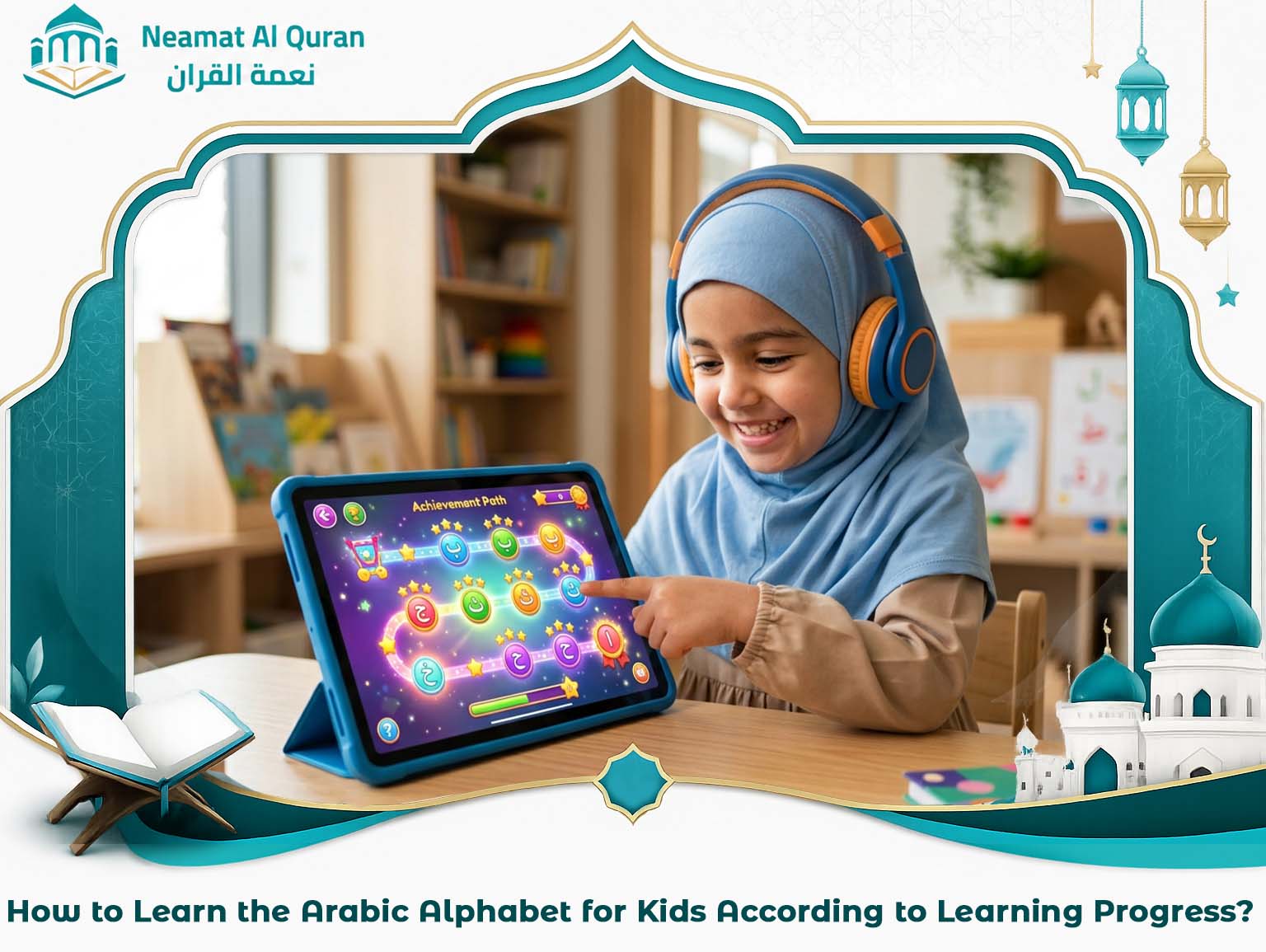 Choosing an Online Tajweed Learning Program