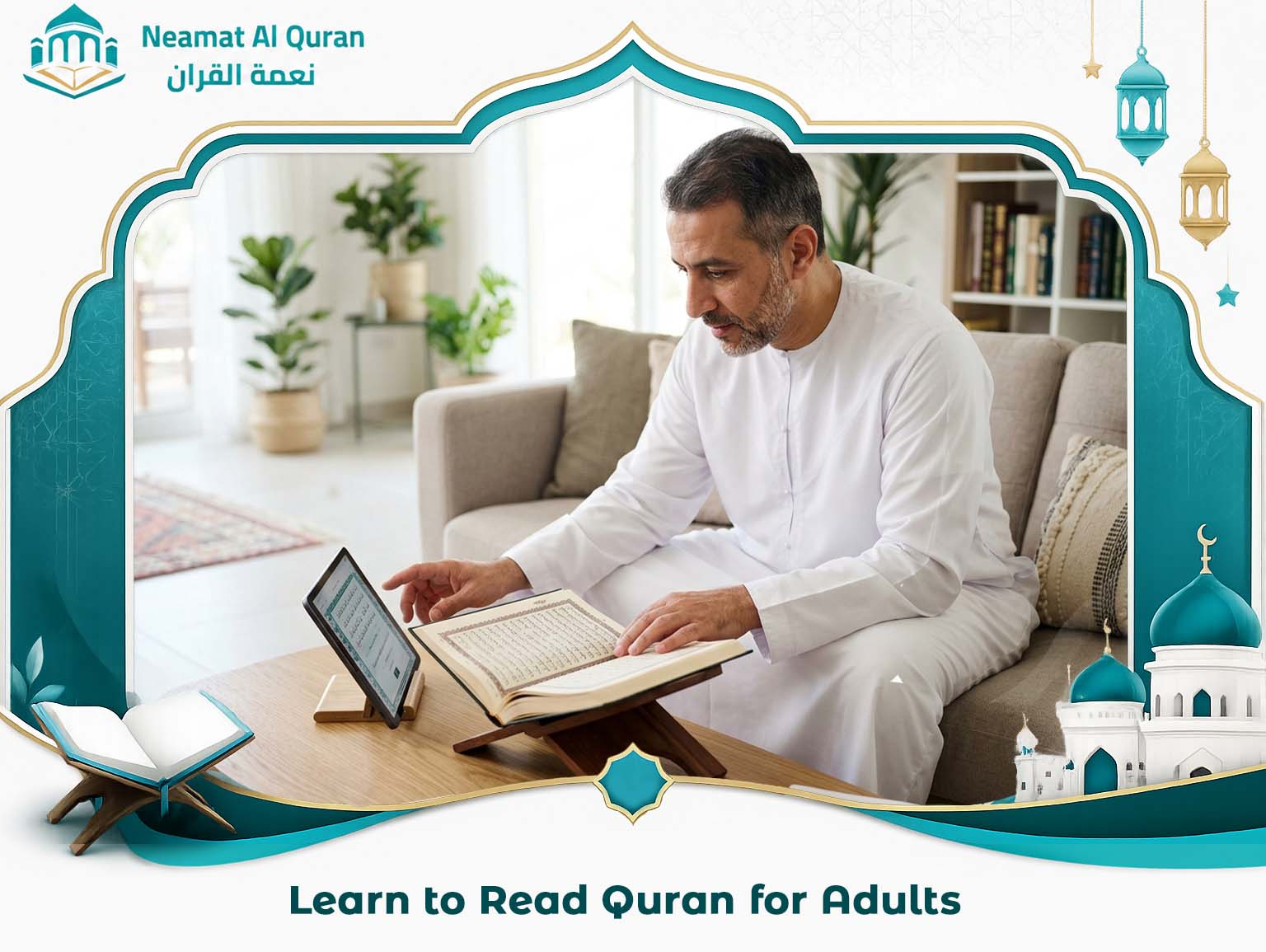 Learn to Read Quran for Adults_