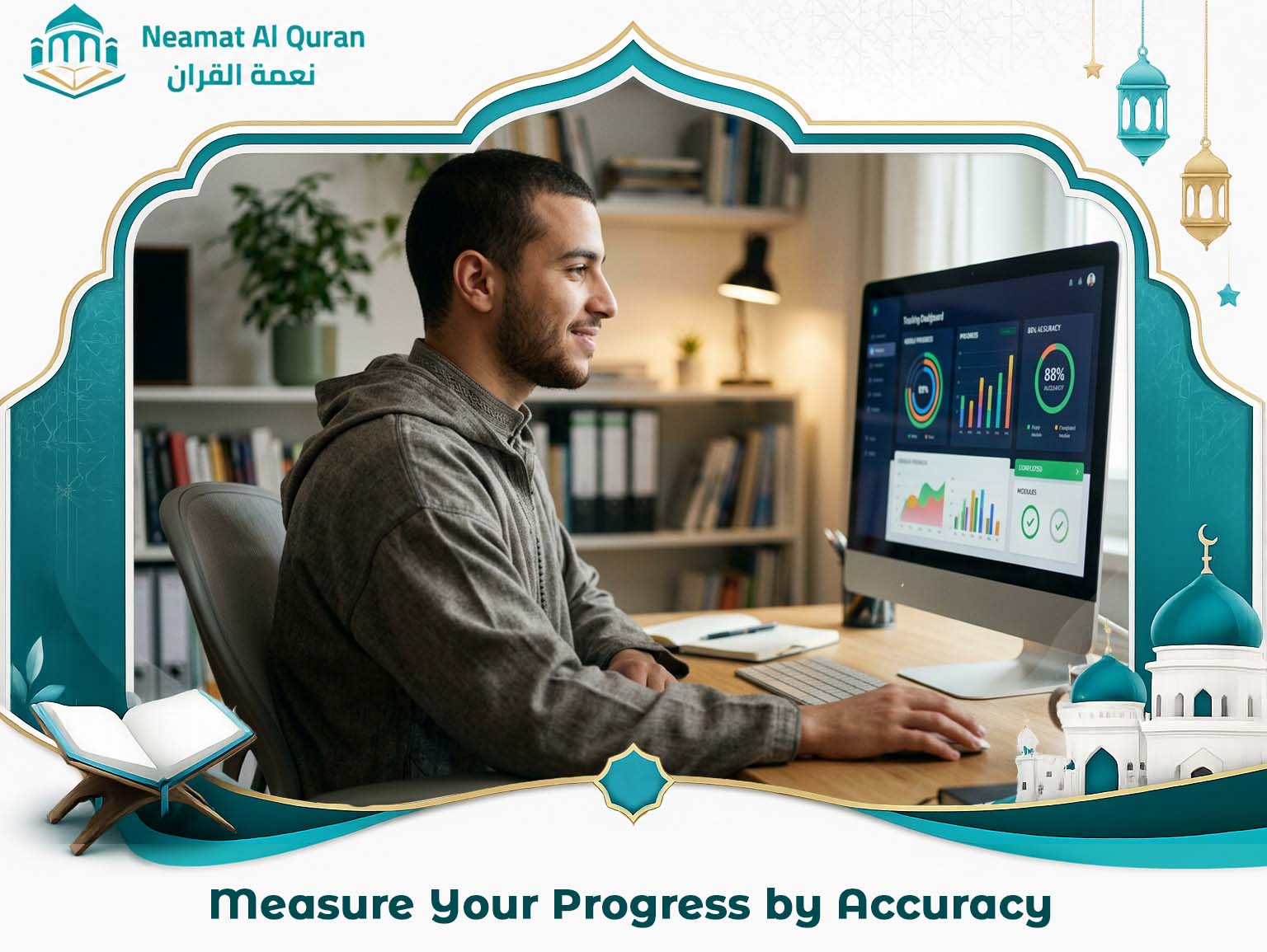 Measure Your Progress by Accuracy