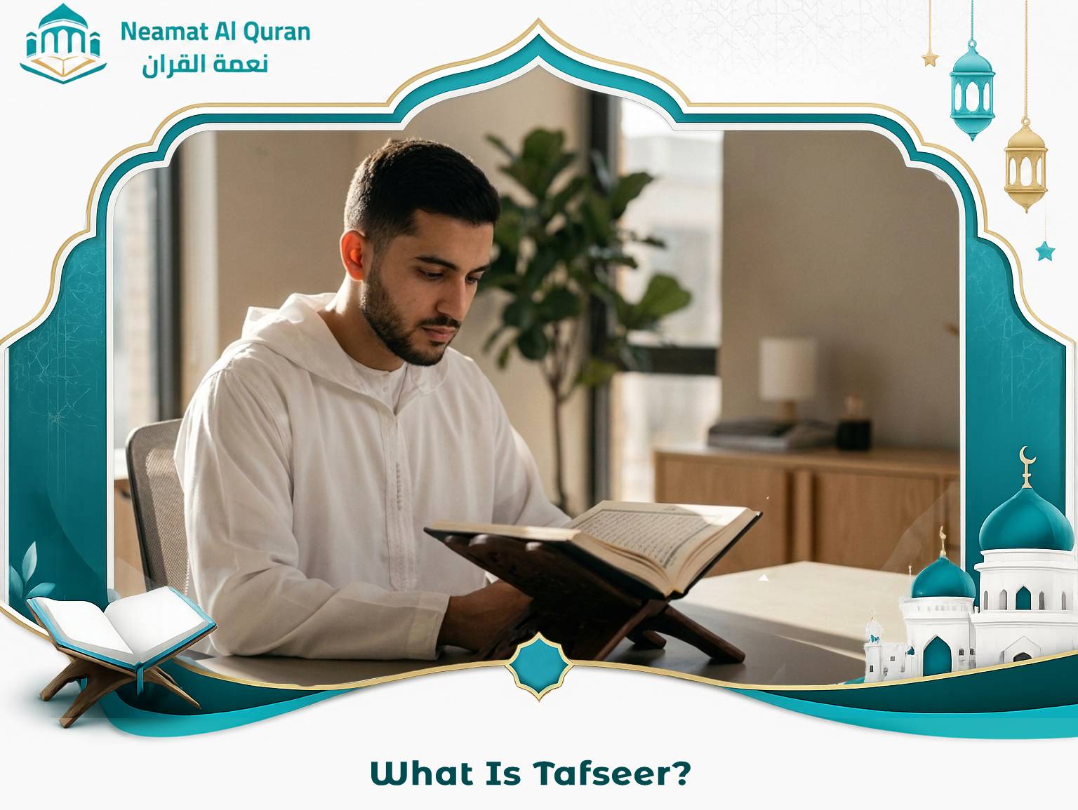 What Is Tafseer?